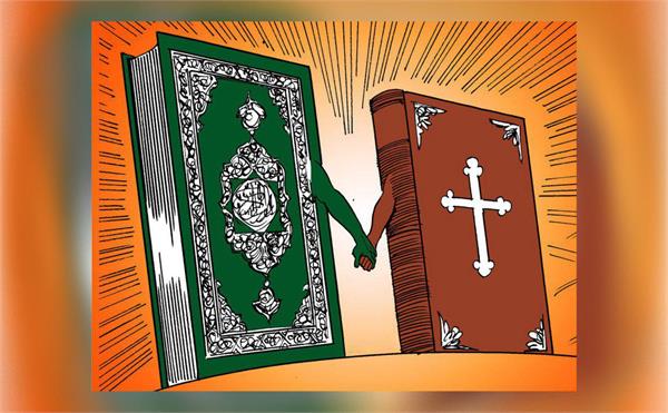 فیلسوف مسیحی: محبت به مسیحیت را از قرآن در دل خود یافتم