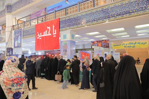 عرض مصحف الأربعين في جناح العتبة الحسينية بمعرض طهران للقرآن