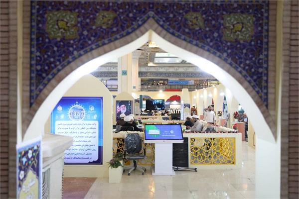 تاسیس اولین کتابخانه تخصصی نهج‌البلاغه در نمایشگاه قرآن کریم