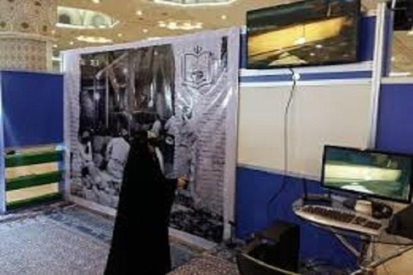 تعليم القرآن باستخدام الذكاء الاصطناعي في معرض طهران