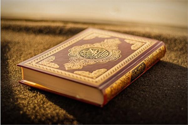 قرائت و معرفت‌افزایی نسبت به قرآن با طرح رسول اکرم (ص)