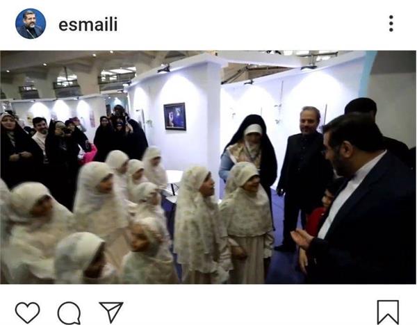 یادداشت وزیر فرهنگ در فضای مجازی در پی بازدید از نمایشگاه بین‌المللی قرآن کریم