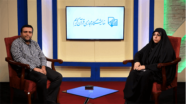 نشست «نقد و بررسی شبکه‌های تخصصی قرآن رسانه ملی؛ فرصتها و تهدیدها»