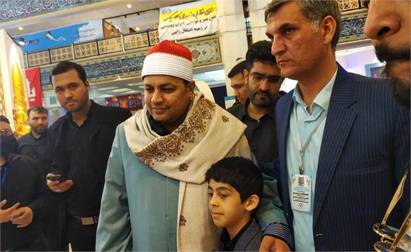 Egyptian Qari Visits 31st Intl. Quran Fair, Performs Recitation