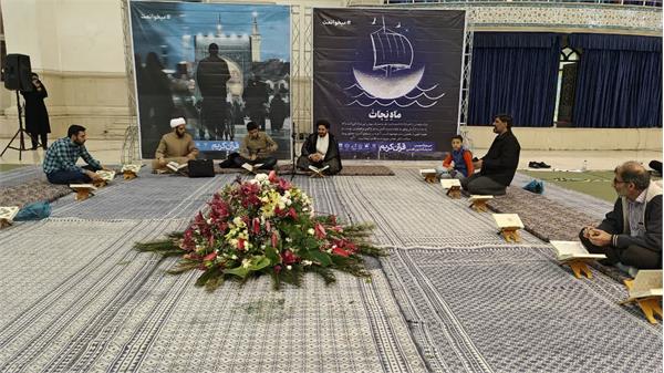 برگزاری محفل انس با قرآن با حضور موسوی درچه‌ای