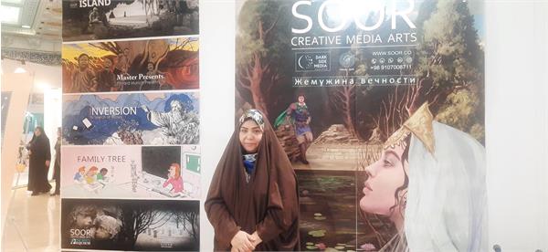 حضور شرکت دانش بنیان هنر‌های خلاق رسانه‌ای صور در نمایشگاه قرآن