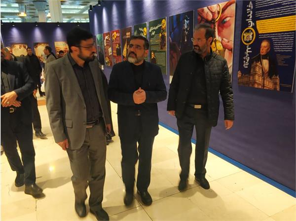 وزیر فرهنگ و ارشاد اسلامی روز ۱۳ فروردین به نمایشگاه قرآن آمد