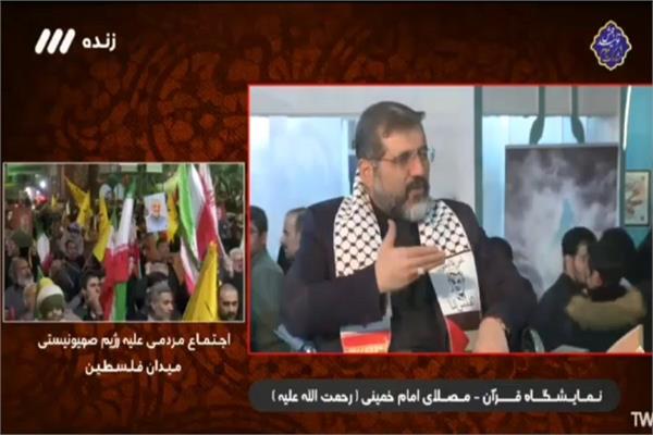 وزير الثقافة الإيراني: مقاومة غزة كانت الحدث الأبرز لمعرض طهران للقرآن