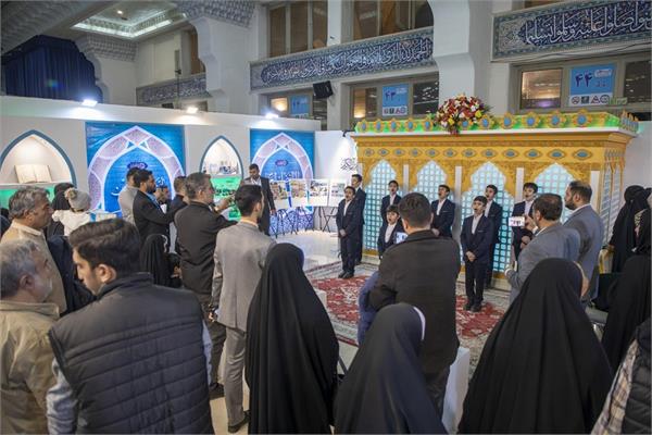 المؤسّسات القرآنية تستعرض فعاليّاتها في معرض طهران للقرآن
