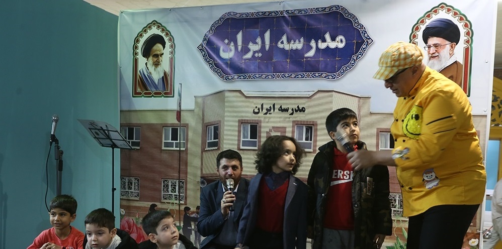 گزارشی از بخش مدرسه ایران در نمایشگاه قرآن
